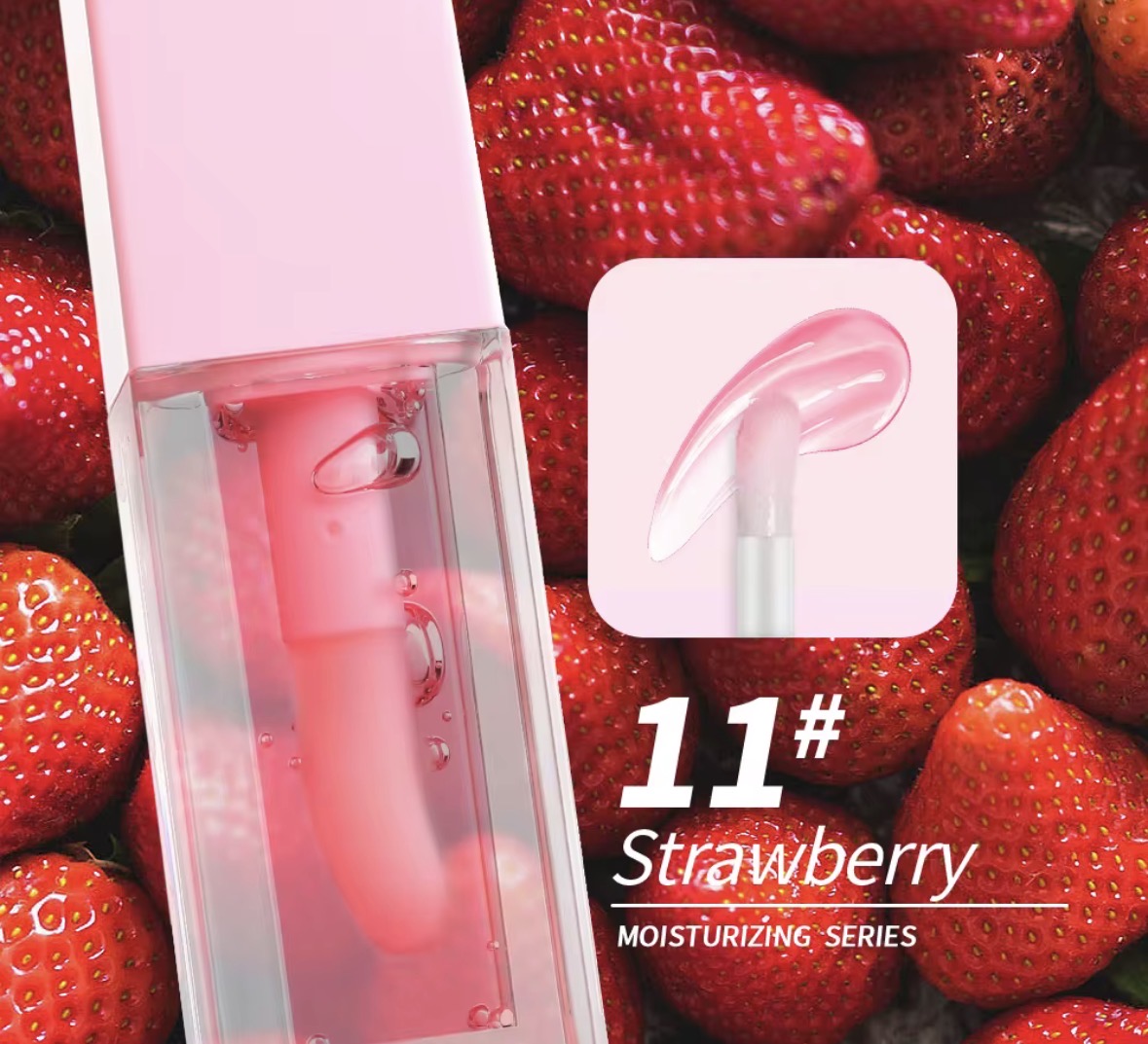 Lip oils
